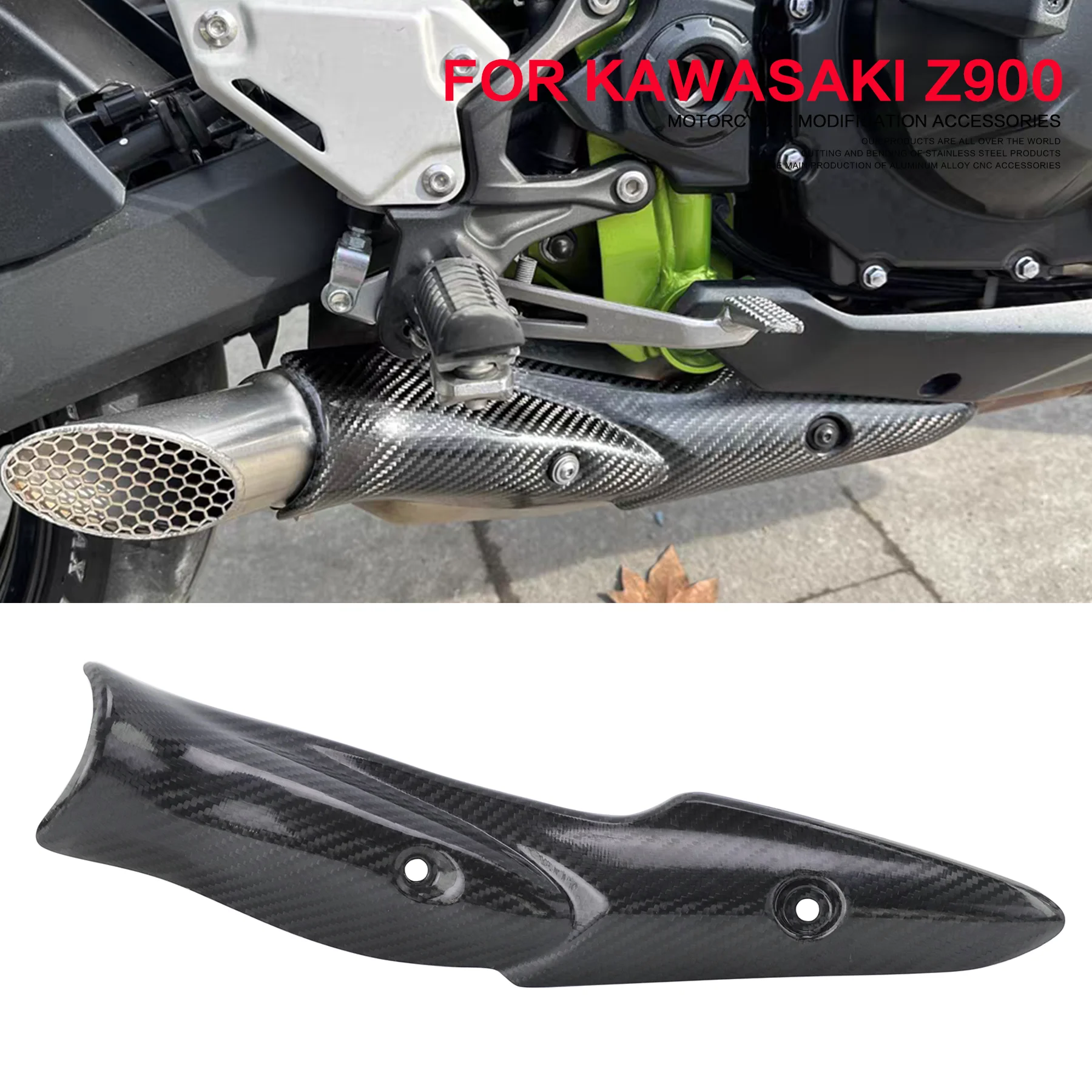 Система выхлопных газов мотоцикла Mid Link труба из углеродного волокна теплозащитная крышка защита против ожогов оболочка аксессуары для KAWASAKI Z900