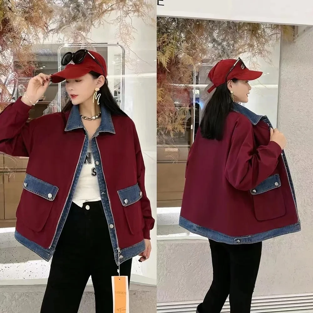 Jackets for Women 2024 Turn-down Collar Denim Spliced Coats Street Fashion Women's Winter Jacket Loose Casual Female Clothing
Jackets for Women 2024 Turn-down Collar Denim Spliced Coats Street Fashion Women's Winter Jacket Loose Casual Female Clothing