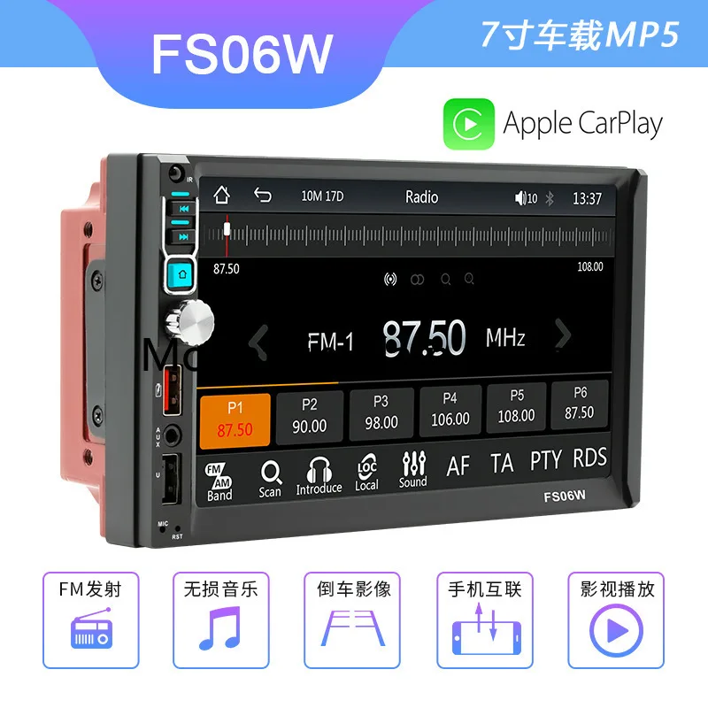 7-Inch Dual Usb Vehicle-Mounted Mp5 Player Smart Bluetooth Automobile Radio Player Wireless Carplay
7-Inch Dual Usb Vehicle-Mounted Mp5 Player Smart Bluetooth Automobile Radio Player Wireless Carplay