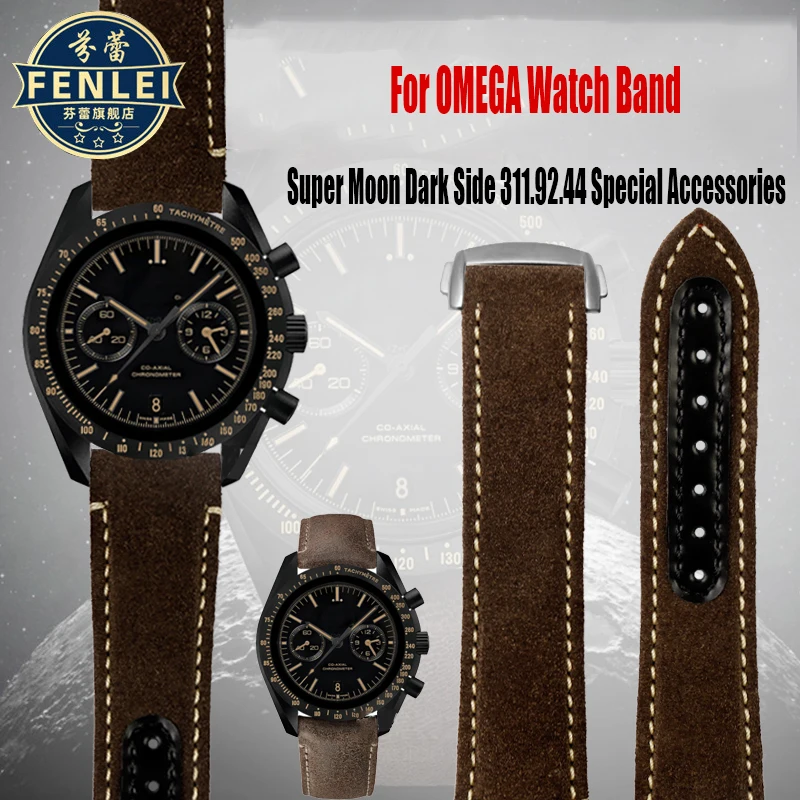 

Men's Frosted Vintage Leather Watch Strap For Omega Super Moon's Dark Side Moon Speedmaster 311.92.44 Leather Watch Band 21mm