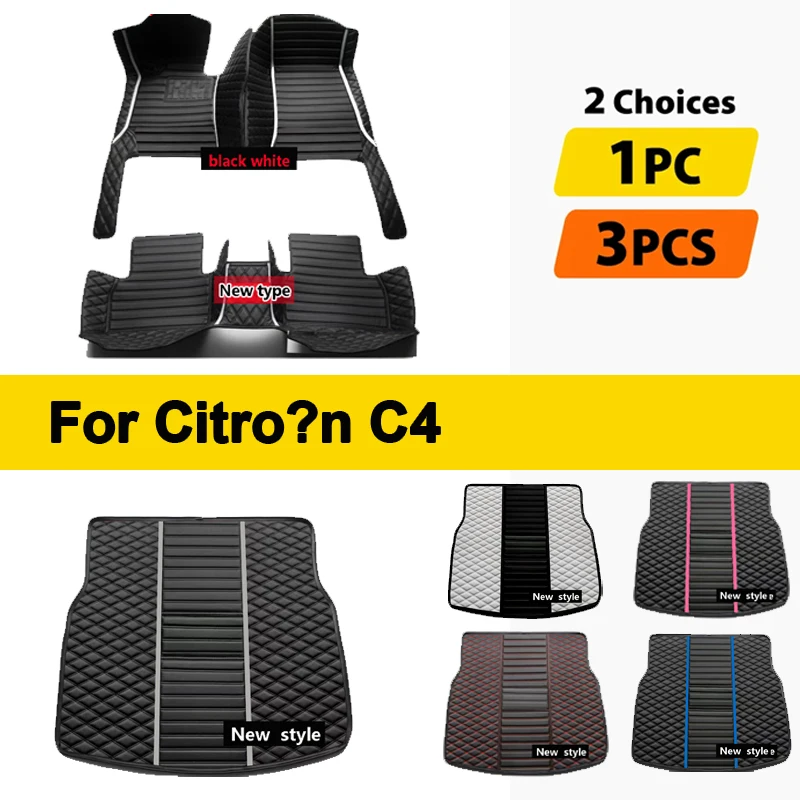 Car Mats Floor For Citroën C4 Cactus 2014~2020 Waterproof Leather Car Mat Fully Set Tapete Automotivo Para Carro Car Accessories
Car Mats Floor For Citroën C4 Cactus 2014~2020 Waterproof Leather Car Mat Fully Set Tapete Automotivo Para Carro Car Accessories