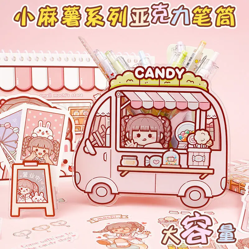 Small mochi stickers large capacity ins wind acrylic pen holder desktop decoration transparent cute cartoon storage box
Small mochi stickers large capacity ins wind acrylic pen holder desktop decoration transparent cute cartoon storage box