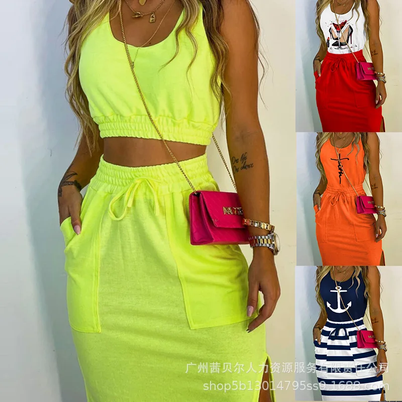 Sleeveless Cami Tanks Tops O Neck Crop Tank Top & Split Hem Skirt Set Women 2pcs Clothes Suit Short Drawstring Long Skirt
Sleeveless Cami Tanks Tops O Neck Crop Tank Top & Split Hem Skirt Set Women 2pcs Clothes Suit Short Drawstring Long Skirt