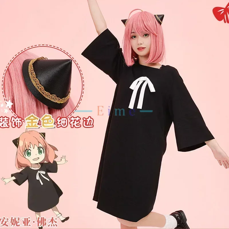 Anime SPY FAMILY Cosplay Anya Forger Costumes Women Cute Dress Girl Black Suit Halloween Carnival Uniforms Custom Made
Anime SPY FAMILY Cosplay Anya Forger Costumes Women Cute Dress Girl Black Suit Halloween Carnival Uniforms Custom Made