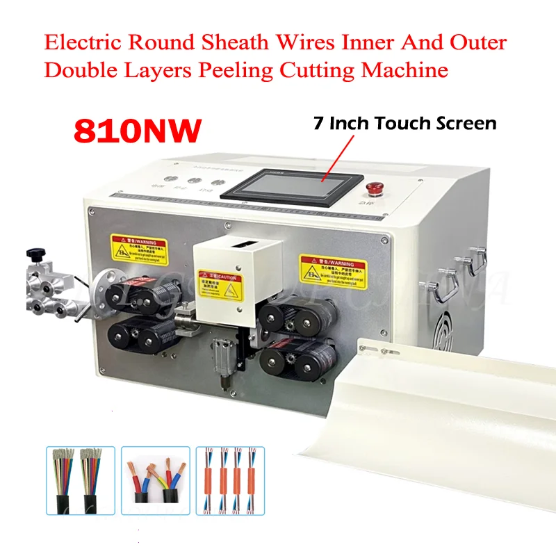 

LY 870NW 12 Wheels Drive Electric Round Sheath Wires Inner And Outer Double Layers Peeling Cutting Machine 7 Inch Touch Screen