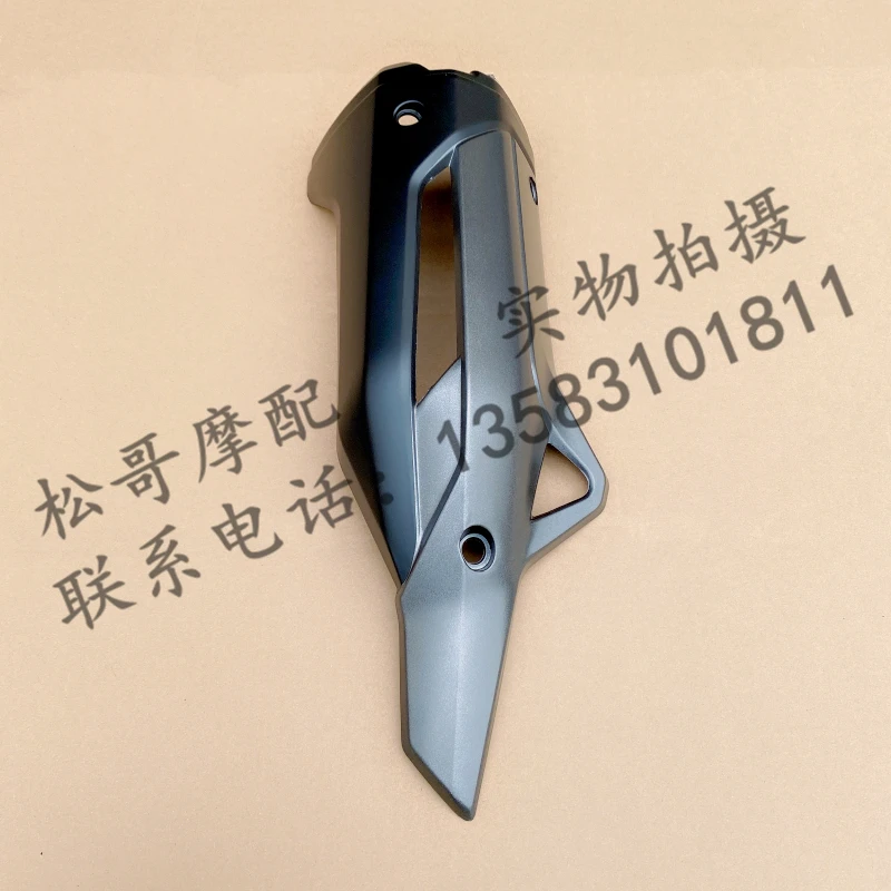 Muffler Guard Exhaust Hood Anti-Scalding Board Decoration Cover Motorcycle Accessories For LIFAN KPV150 KPV 150
Muffler Guard Exhaust Hood Anti-Scalding Board Decoration Cover Motorcycle Accessories For LIFAN KPV150 KPV 150