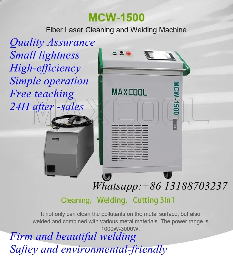 

MAXCOOL компания по заводской цене, волоконный 3 в 1 Ручной Волоконно-лазерный сварочный аппарат для очистки и резки металла 1500 Вт 2000 Вт 3000 Вт