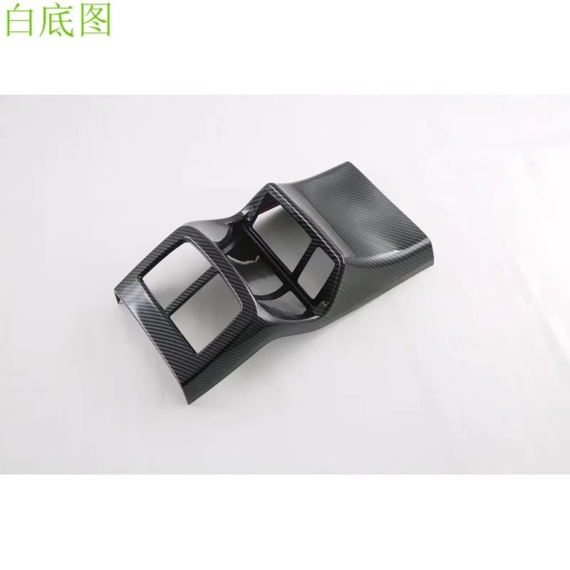 

Applicable to 2023 Kia Seltos Rear Exhaust Air Mask Carbon Fiber Pattern Air Conditioning Exhaust Frame Change Decorative Items