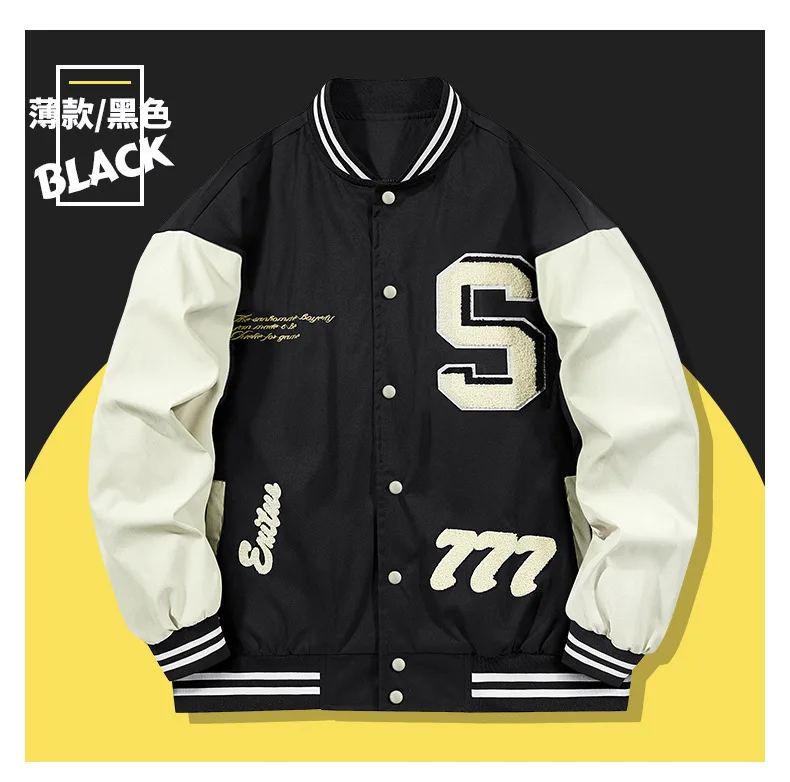 New Fat Baseball Jersey 2022 Autumn Fat Plus Loose Jacket Oversize Coat Youth Autumn Coat
New Fat Baseball Jersey 2022 Autumn Fat Plus Loose Jacket Oversize Coat Youth Autumn Coat