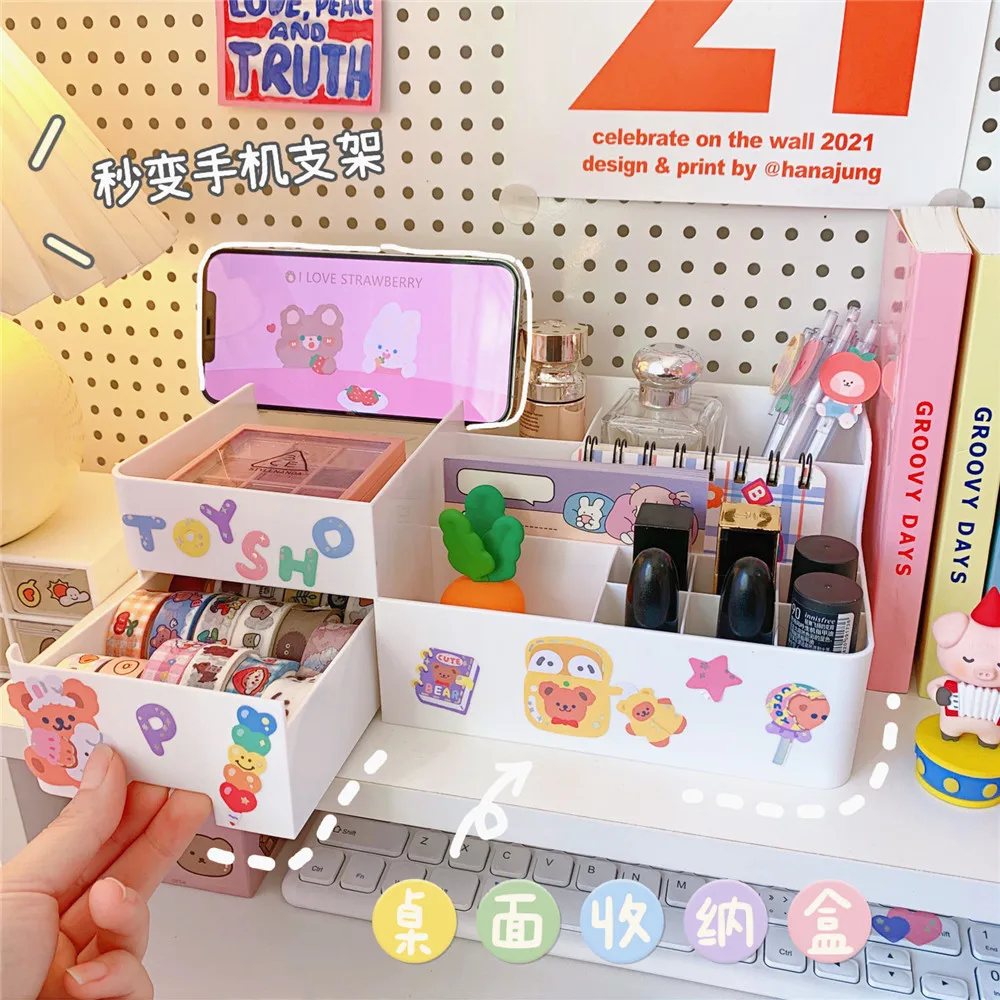 Japanese style pure white stationery storage box drawer type desktop cosmetic storage box student stationery dustproof rack
Japanese style pure white stationery storage box drawer type desktop cosmetic storage box student stationery dustproof rack