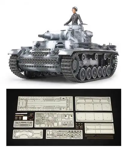 Tamiya 25159 1/35 немецкий танк 3N обновленная модель чипа готового продукта
Tamiya 25159 1/35 немецкий танк 3N обновленная модель чипа готового продукта