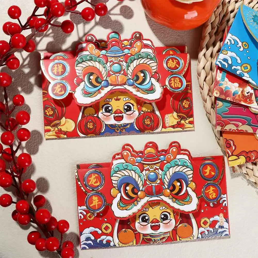 

4pcs Lion Dance Dragon Year Red Envelope Red Chinese Style Luck Money Envelopes Cartoon Cute Lucky Money Pocket Spring Festival