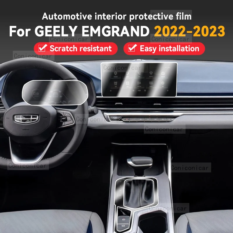 Для GEELY EMGRAND 2022 2023 панель редуктора приборной панели навигации автомобильного интерьера защитная пленка ТПУ наклейка против царапин
Для GEELY EMGRAND 2022 2023 панель редуктора приборной панели навигации автомобильного интерьера защитная пленка ТПУ наклейка против царапин
