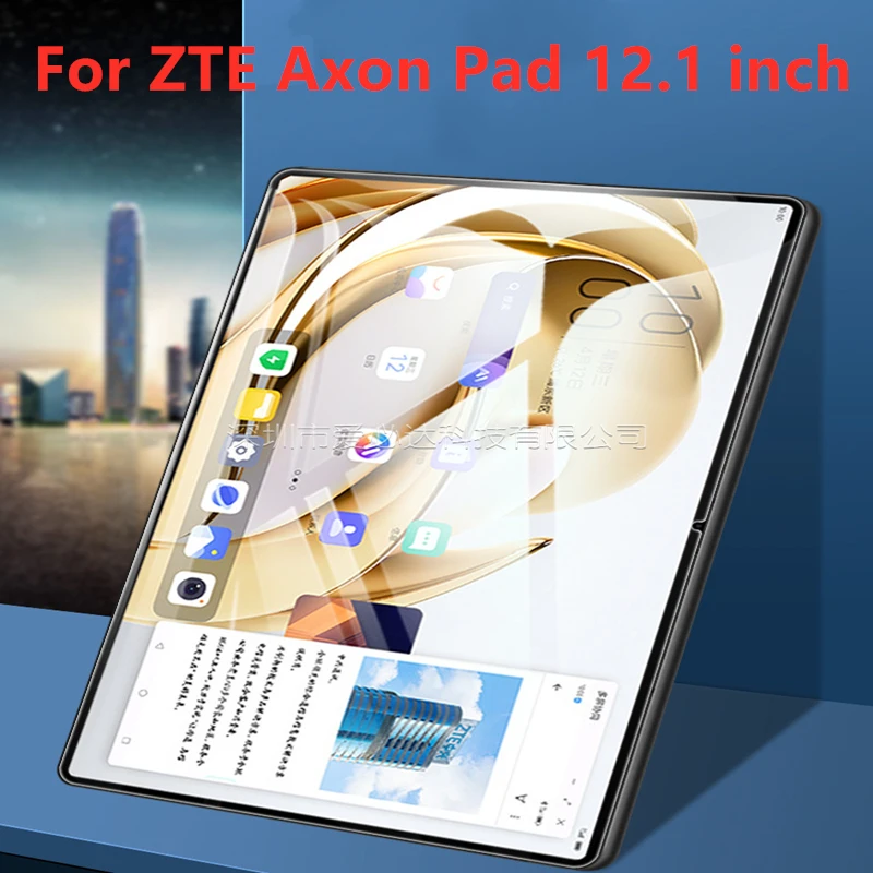 For ZTE Axon Pad 12.1 inch Tablet Protective Film Guard Tempered Glass Screen Protector
For ZTE Axon Pad 12.1 inch Tablet Protective Film Guard Tempered Glass Screen Protector