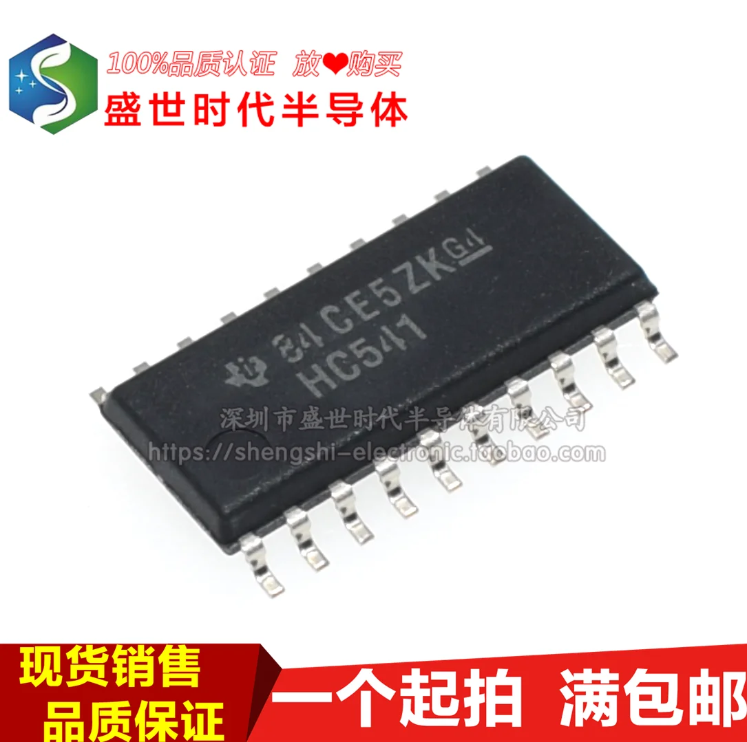 10 шт./лот SN74HC541NSR TC74HC541FT SOP20 5,2 мм
10 шт./лот SN74HC541NSR TC74HC541FT SOP20 5,2 мм