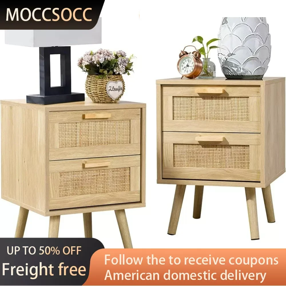 Wood Accent Table With Storage for Bedroom Furniture Nightstand Bedside Tables Natural Nightstands Set of 2 Pack Freight Free
Wood Accent Table With Storage for Bedroom Furniture Nightstand Bedside Tables Natural Nightstands Set of 2 Pack Freight Free