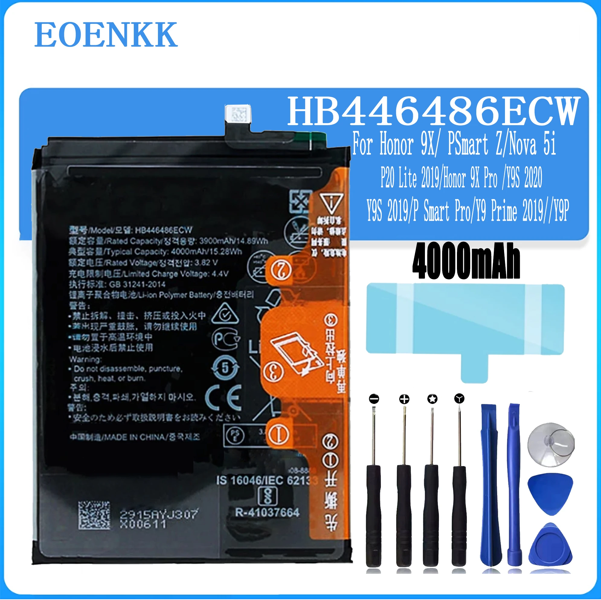 HB446486ECW Battery For Huawei Honor 9X Pro /Y9S/P Smart Pro/Y9 Prime 2019/Y9P Repair Part Original Capacity Mobile Phone Batter
HB446486ECW Battery For Huawei Honor 9X Pro /Y9S/P Smart Pro/Y9 Prime 2019/Y9P Repair Part Original Capacity Mobile Phone Batter