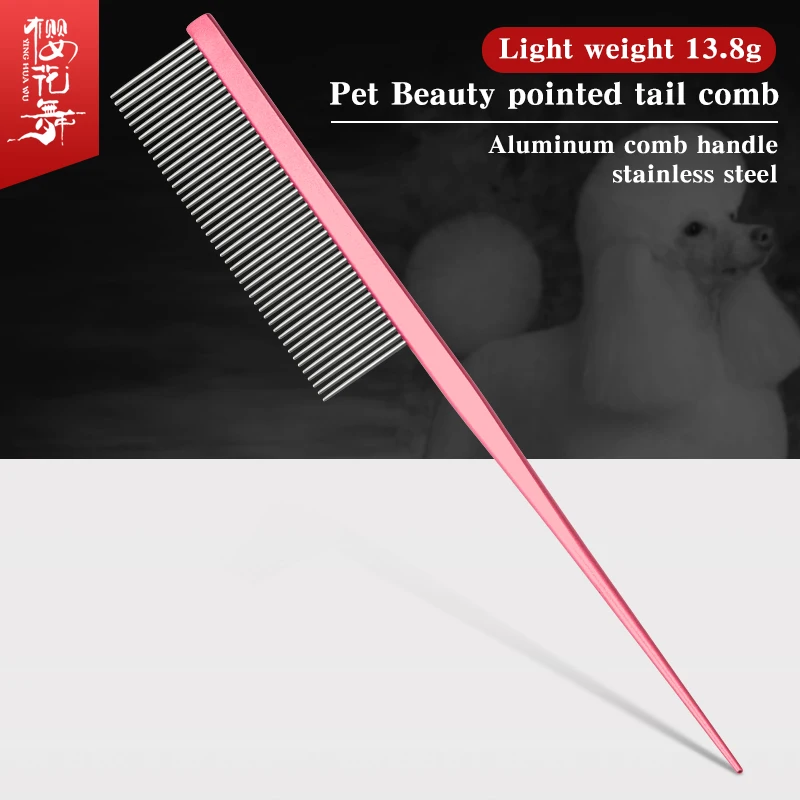Professional pet grooming comb aluminum comb Teddy cat dog shape comb beautician pick hair long hair pet Tip-tail comb-pink
Professional pet grooming comb aluminum comb Teddy cat dog shape comb beautician pick hair long hair pet Tip-tail comb-pink