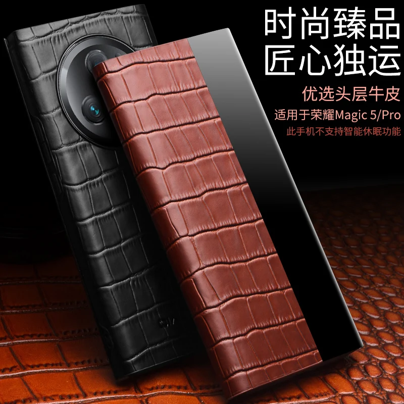 For Honor Magic5 Pro Phone Case Genuine Premium Leather Magic 5 Protective Business Cover Real Natural Cowhide Crocodile Grain
For Honor Magic5 Pro Phone Case Genuine Premium Leather Magic 5 Protective Business Cover Real Natural Cowhide Crocodile Grain