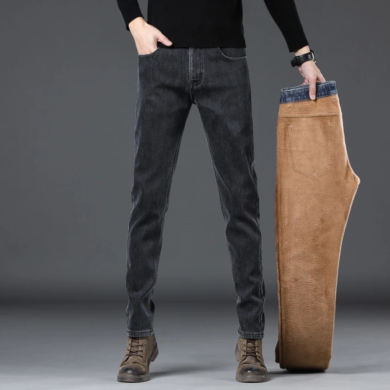 New denim pants for men with elastic fit, trendy small straight fit, comfortable denim jeans for men with plush and thickened fa
New denim pants for men with elastic fit, trendy small straight fit, comfortable denim jeans for men with plush and thickened fa
