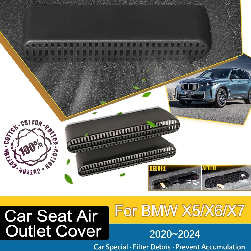 Car Air Condition Vent Cover For BMW X5 X6 X7 G05 G18 G06 G07 2020~2024 ABS Under Seat Moulding Outler Film Car Accessories
Car Air Condition Vent Cover For BMW X5 X6 X7 G05 G18 G06 G07 2020~2024 ABS Under Seat Moulding Outler Film Car Accessories