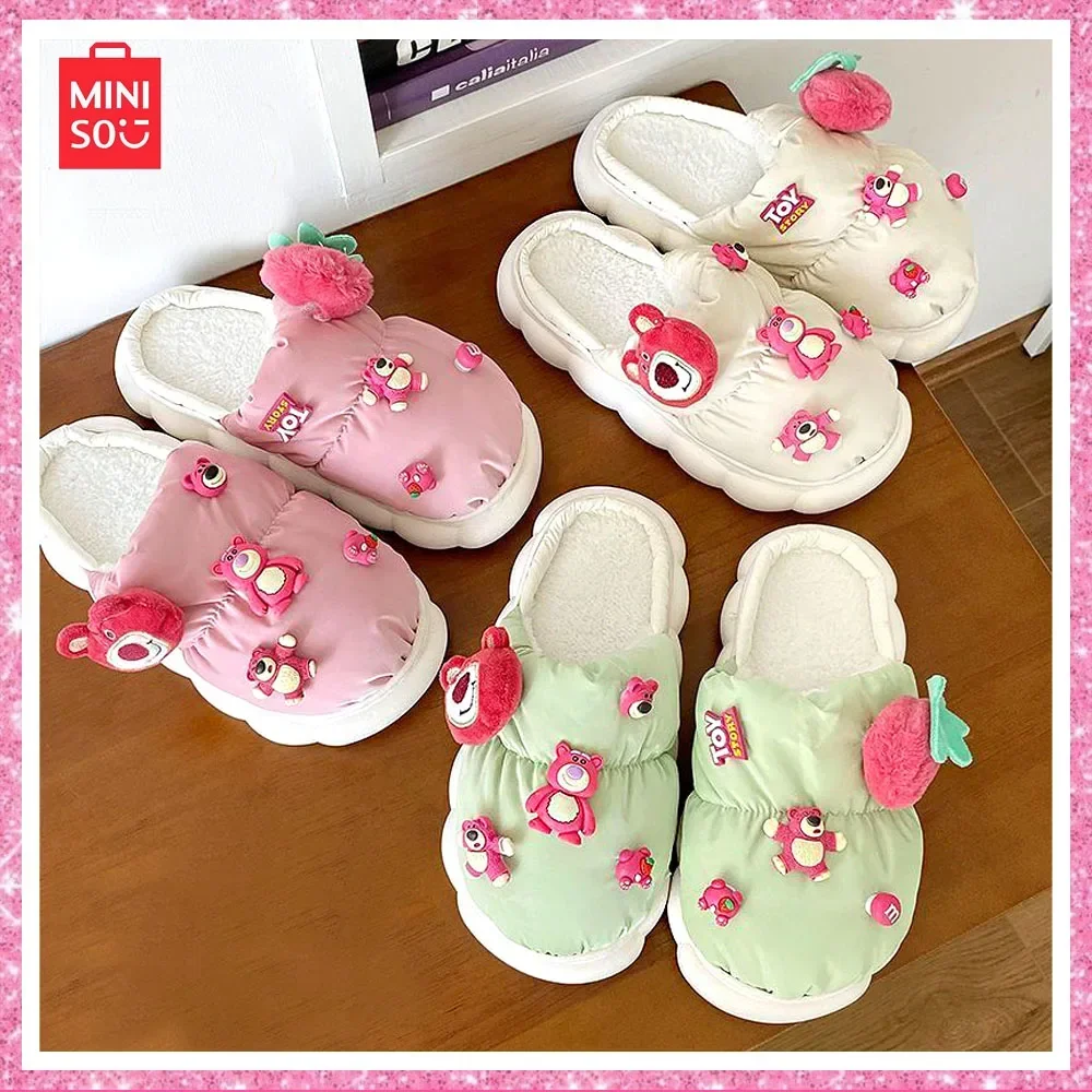 

Miniso 2024 New Lotso Home Anti-Slip Down Cotton Slippers Girl Waterproof Flat Bottom Package Heel Slippers Birthday Gift