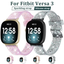 Bling bling Strap for Fitbit Versa 3 Smart Watches Shell Protector Sport Rubber Shell Protector Replacement Strap Case bracelet
Bling bling Strap for Fitbit Versa 3 Smart Watches Shell Protector Sport Rubber Shell Protector Replacement Strap Case bracelet