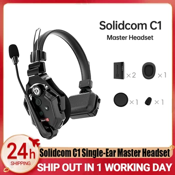 Hollyland Solidcom C1 싱글 이어 마스터 헤드셋, 팀 커뮤니케이션용 전이중 무선 인터콤 시스템 헤드셋, EU 표준