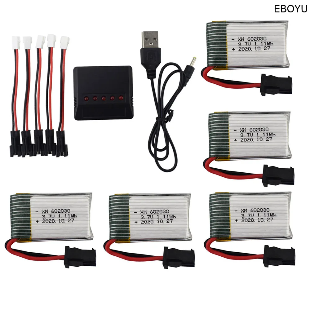 

EBOYU 5pcs* 3.7V 300mah SM-2P Connector Li Battery + 1 to 5 Balance Charger Set for 9610E 9604E RC Car Replacement Battery