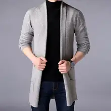 Dropshipping!!Men Cardigan Sweater Pure Color Anti-shrink Autumn Men Winter Knitting Sweater Coat for Work 
Dropshipping!!Men Cardigan Sweater Pure Color Anti-shrink Autumn Men Winter Knitting Sweater Coat for Work