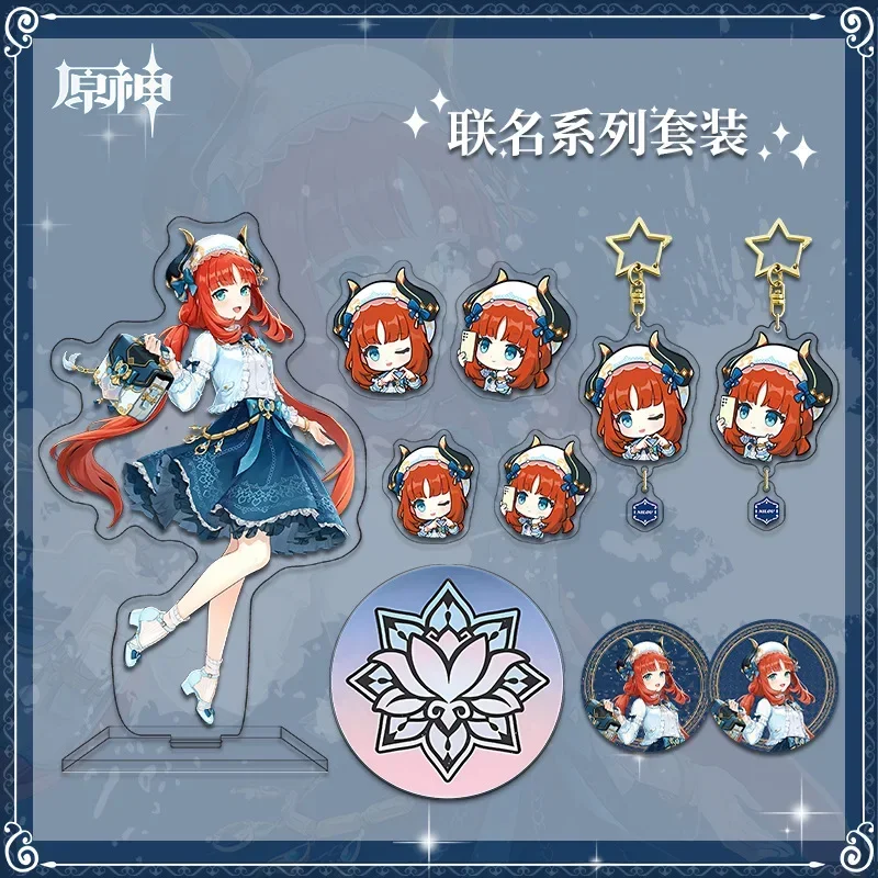 Nilou Anime Keychain Women Yuanshen Goods Game Goods Acrylic Stand Badge Clip Coaster Collection Desk Display Ornament Cute Gift
Nilou Anime Keychain Women Yuanshen Goods Game Goods Acrylic Stand Badge Clip Coaster Collection Desk Display Ornament Cute Gift