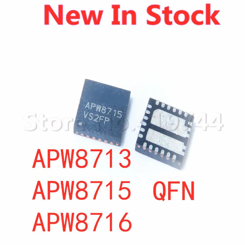 5 шт./лот APW8713 APW8715 APW8716 Φ QFN LCD chip APW8713QBI-TRG NEW original IC
5 шт./лот APW8713 APW8715 APW8716 Φ QFN LCD chip APW8713QBI-TRG NEW original IC