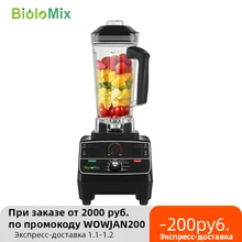 BPA Free 2L Jar 2200W Professional Smart Timer Pre-programed Blender Mixer Juicer Food Processor Ice Smoothies Crusher BPA Free 2L Jar 2200W Professional Smart Timer Pre-programed Blender Mixer Juicer Food Processor Ice Smoothies Crusher