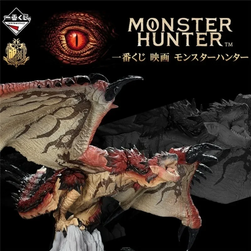 BANDAI Banpresto Anime Figure Monster Hunter Male Fire Dragon 16cm Doll Model Collection Anime Toy Gift Free Shipping
BANDAI Banpresto Anime Figure Monster Hunter Male Fire Dragon 16cm Doll Model Collection Anime Toy Gift Free Shipping