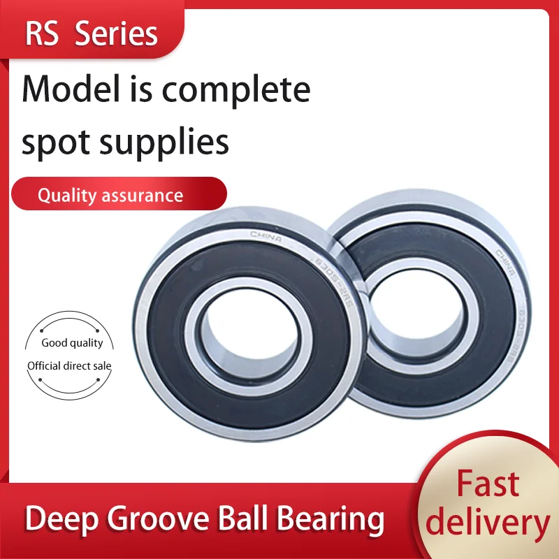 1PC Thickened deep groove ball bearings 62209 62210 62211 62212 62213 62214 62215 62216 2RS
1PC Thickened deep groove ball bearings 62209 62210 62211 62212 62213 62214 62215 62216 2RS
