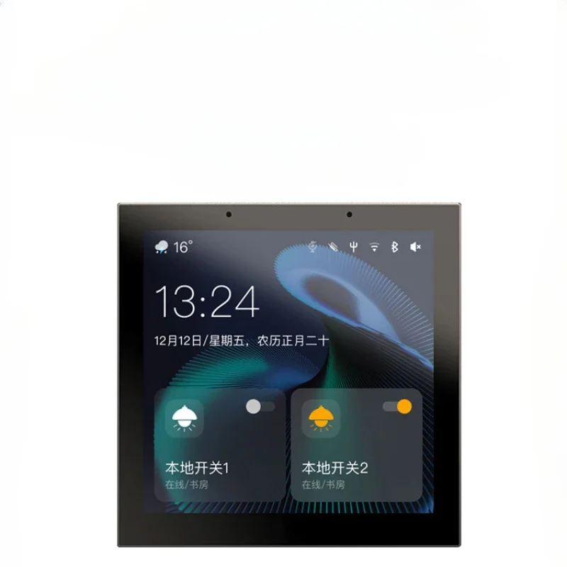 Background music host system set wireless graffiti voice smart home central control screen intelligent switch
Background music host system set wireless graffiti voice smart home central control screen intelligent switch