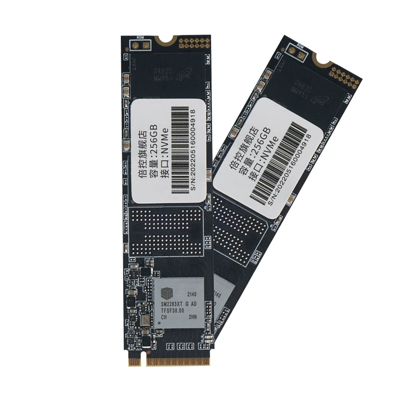 2 times accused of m. interface high-speed SSD 128 g / 256 g / 512 g / 1000 g soft routing memory
2 times accused of m. interface high-speed SSD 128 g / 256 g / 512 g / 1000 g soft routing memory