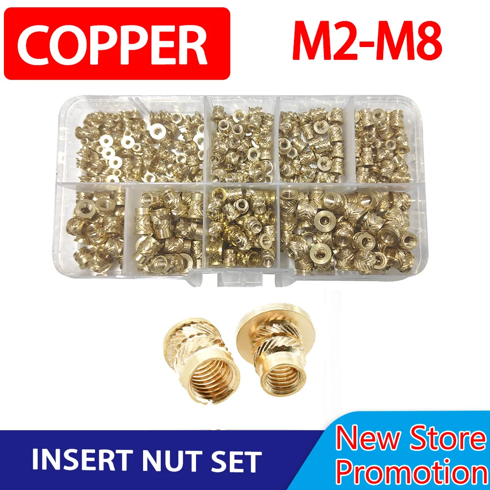 

M2 M3 M4 M5 M6 M8 Brass Flange Insert Nut for 3D Printing Hot Melt Knurled Embedment Molding T-type Copper Heat Set Thread Nuts