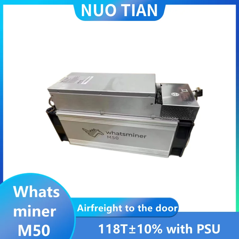 

USED Whatsminer M50 118TH/S±10% from MicroBT SHA-256 29 J/T Asic Miner BTC Bitcoin Miner Than Antminer S19 T19 S17