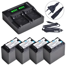 VW-VBD78 AG-VBR89 7800mAh Battery and Rapid Charger for Panasonic VW VBD78 VW-VBD58 HC-MDH2 HC-X1000 HDC-Z10000 AG-DVC30 AG-AC8