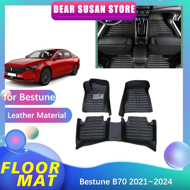 

Car Floor Mat for FAW Bestune T77 Lada X-Cross 5 2018~2023 2019 Inner Liner Leather Pad Tray Custom Cover Carpet Rug Accessories