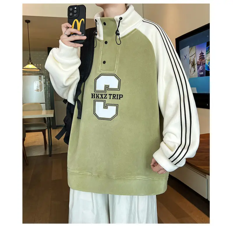 Autumn and Winter Thicken Keep Warm Hoodie Men Clothing Streetwear Sweatshirt Trend Retro Pullover Long Sleeves Velvet Jacket
Autumn and Winter Thicken Keep Warm Hoodie Men Clothing Streetwear Sweatshirt Trend Retro Pullover Long Sleeves Velvet Jacket