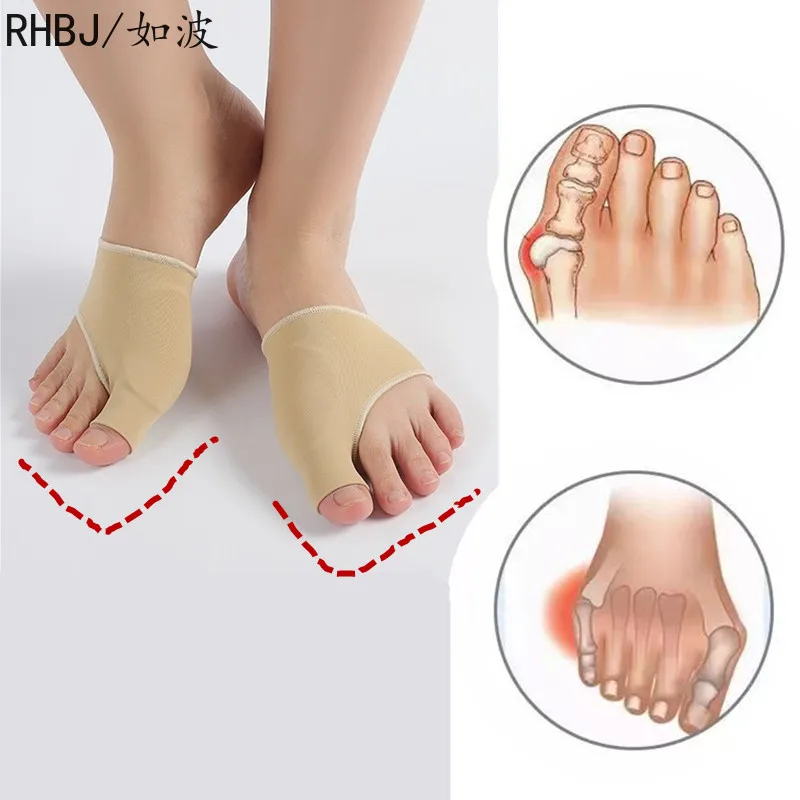 2Pcs Feet Care Big Toe Hallux Valgus Corrector Orthotics Bone Thumb black Adjuster Correction Pedicure Socks Bunion Straightener
2Pcs Feet Care Big Toe Hallux Valgus Corrector Orthotics Bone Thumb black Adjuster Correction Pedicure Socks Bunion Straightener