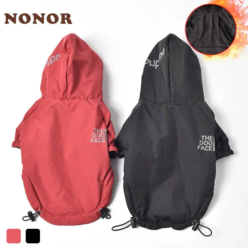 Reflective Raincoat dog waterproof clothing Safe Dog Outdoor Fashion Jacket For Small Medium Big Dogs
Reflective Raincoat dog waterproof clothing Safe Dog Outdoor Fashion Jacket For Small Medium Big Dogs