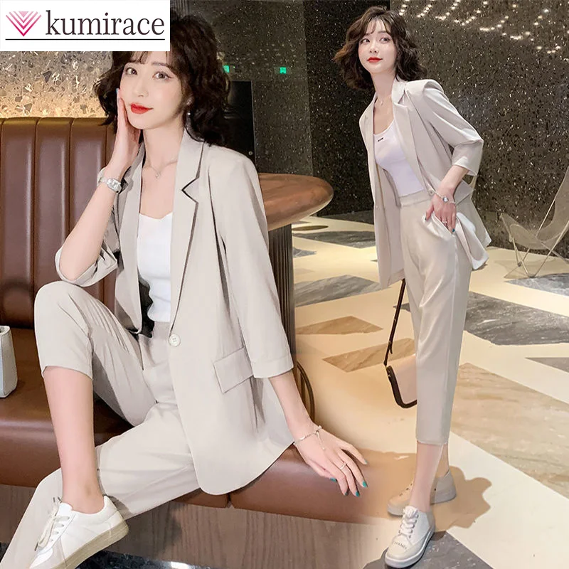 

Apricot Colored Suit Jacket for Women's 2024 Summer New Korean Style Fashionable Temperament Casual Suit Two-piece Set