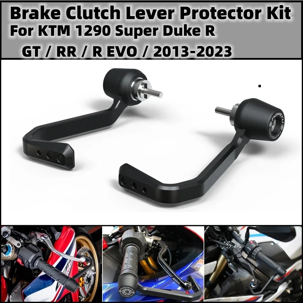 

Комплект защиты рычага тормоза и сцепления мотоцикла для KTM 1290 Super Duke R / GT / RR / R EVO / 2013-2023