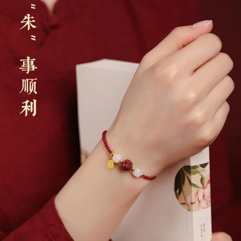 

Mencheese Chinese Style Lucky Lotus Beads Cinnabar Bracelet for Women Hand-woven Red Rope National Year of Fate Jewelry