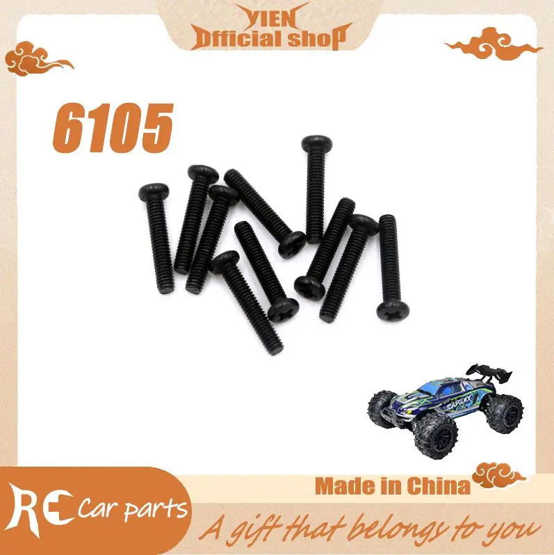 SCY 16101 1/16 RC Car Original Spare Parts 6105 2.5*12mm screws Suitable for SCY 16101 16102 Car Be worth having
SCY 16101 1/16 RC Car Original Spare Parts 6105 2.5*12mm screws Suitable for SCY 16101 16102 Car Be worth having