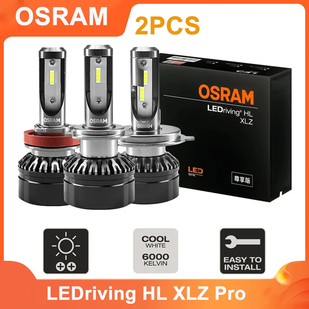 

2 шт., автомобильные лампы OSRAM LEDriving XLZ Pro H1 H4 H7 H8 H11 H16 9003 9005 9006