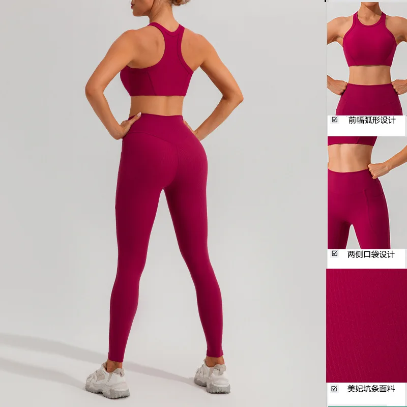 Women's Yoga suit Breathable Quick-drying Fitness Bra Workout Running Clothing Sportswear Pocket High Waist Threaded Legging
Women's Yoga suit Breathable Quick-drying Fitness Bra Workout Running Clothing Sportswear Pocket High Waist Threaded Legging